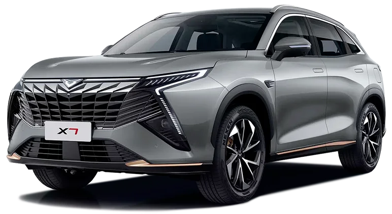 Серебристый